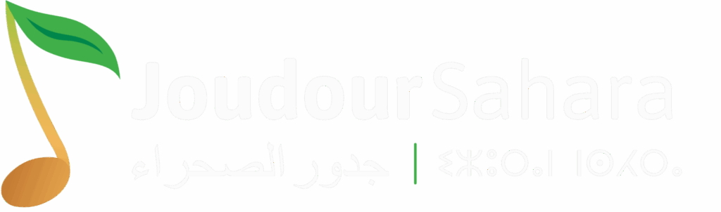 jslogonew2021-1536x453