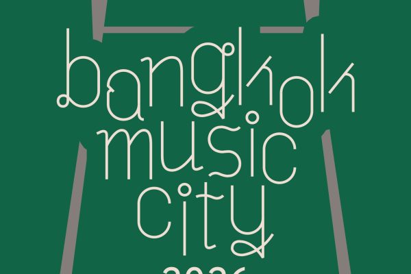 558667150_1459893939255976_7028570581726452767_n